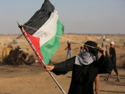 تقرير: وعود إسرائيلية بـ"تسهيلات" في غزة بعد الانتخابات