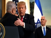 "قناعة" إسرائيليّة: ترامب وروحاني سيلتقيان