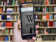 "ويكيبيديا" تتعافى من هجوم أسقط موقعها في دول كثيرة