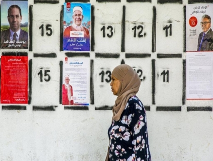 "الطريق إلى قرطاج"... مناظرات بين المرشحين الرئاسيين لأول مرة بتونس