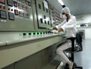 الطاقة الذرية: إيران تتحضر لتخصيب اليورانيوم بأجهزة متطورة