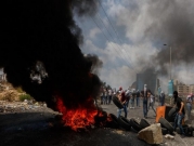 البيرة: إصابة خطيرة لشاب خلال مواجهات بين الاحتلال ومتظاهرين