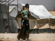 قرارٌ بإغلاق مخيمات أسَر مسلحي "داعش" بمحافظة صلاح الدين في العراق