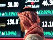 توقُّع ارتفاع عجز الموازنة السعودية في العام الجاري