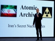 نتنياهو يدرس الكشف عن "تفاصيل جديدة" عن النووي الإيراني
