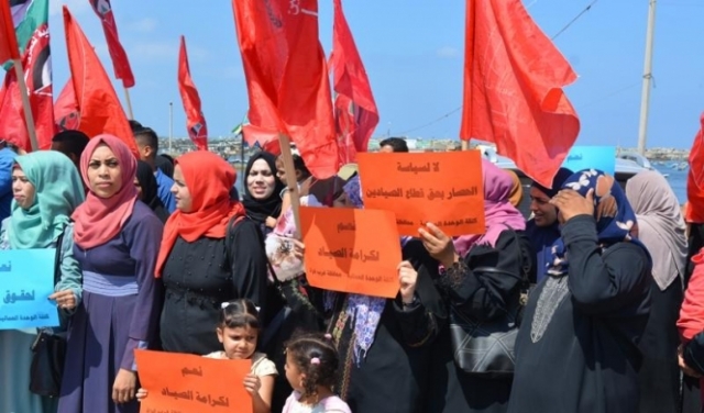 غزة: وقفة احتجاجية ضد استهداف الصيادين