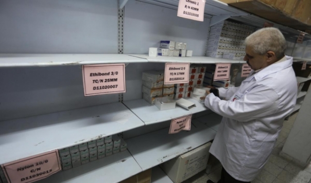 أزمة دوائية حادة تهدد حياة المرضى في قطاع غزة