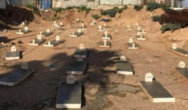 يافا: أهالي يافا يلتمسون ضد انتهاك حرمة مقبرة الإسعاف