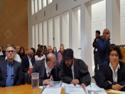 "عدالة" يطالب بفتح تحقيق جنائي ضد نتنياهو