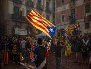 برشلونة: آلاف الكتالانيين في الشوارع للمطالبة بالاستقلال