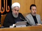بعد إقالة بولتون... روحاني يدعو لتنحية "دعاة الحرب"