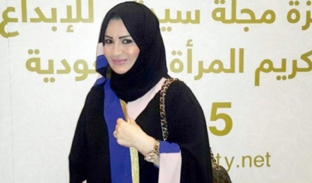  السجن 10 أشهر لشقيقة محمد بن سلمان في فرنسا