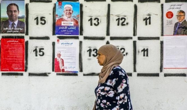 الانتخابات الرئاسيّة التّونسيّة: من هم أقرب المرشحين من الفوز؟