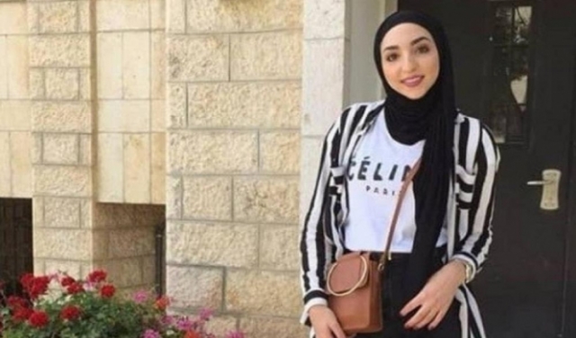 النائب العام الفلسطيني: إسراء غريب قتلت نتيجة الضرب