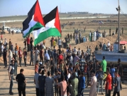 غزة: 30 مصابا جراء قمع الاحتلال لمسيرة العودة