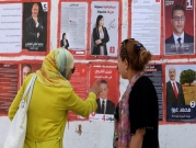 منظمة رقابيّة تونسيّة: مئات المخالفات بالحملات الانتخابية لجلّ المرشّحين