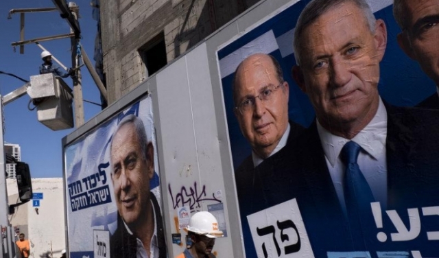 الاستطلاعات ونسبة التصويت: هل تستبدل إسرائيل نتنياهو؟