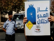 المحكمة الدستورية الأردنية تقرر "نفاذ" اتفاقية الغاز مع إسرائيل