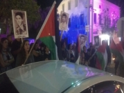 حيفا: وقفة في ذكرى مجزرة صبرا وشاتيلا