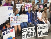"ضربة مناخية عالمية": مئات المظاهرات حول العالم بسبب تغيُّر المناخ