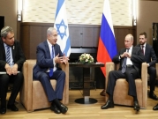 بوتين يزور إسرائيل مطلع العام المقبل