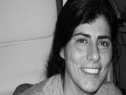 لبنان: تضامن مع المناضلة سهى بشارة بعد انتقادها عودة عميل
