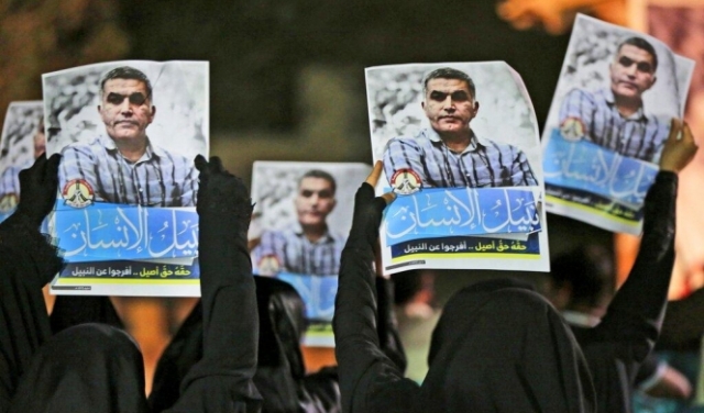 السلطات البحرينية ترفض إحالة الناشط نبيل رجب للاعتقال المنزلي