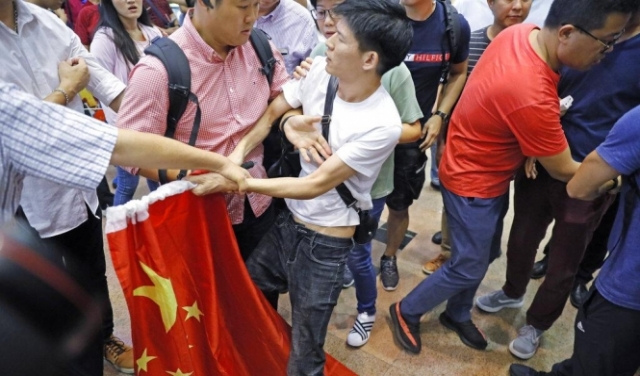 هونغ كونغ تلغي احتفالات باليوم الوطني للصين