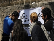 مصر: مهلة محمد علي تشعل الشبكة والأنظار تتجه للميادين