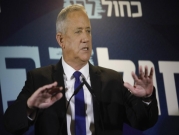 الأحزاب الإسرائيلية تبدأ بحلحلة عقدها الانتخابية تمهيدا لتحالفات أوسع