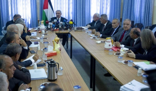 البنك الدولي يحذر من أزمة سيولة تواجهها السلطة الفلسطينية