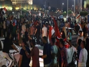 مظاهرات في مدن مصريّة تهتف لإسقاط النظام