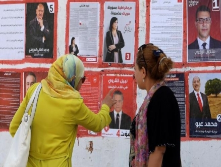 تونس: المحكمة الإدارية ترفض طعونًا بنتائج الانتخابات الرئاسيّة