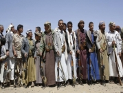 اليمن: مقتل 16 مدنيا بينهم أطفال بغارات سعودية