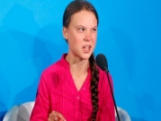 "سرقتم أحلامي"... ناشطة سويديّة تصفع زعماء الدول بمؤتمر المناخ