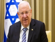 الرئيس الإسرائيلي سيعلن مساءً عن الشخصية التي سيكلفها بتشكيل الحكومة