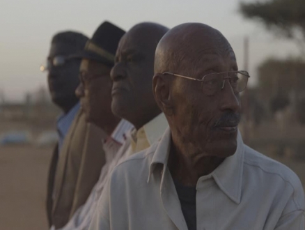 "الحديث عن الأشجار": وثائقيّ سوداني حول صناعة السينما والحرية