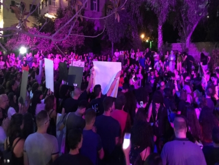 من تظاهرة "طالعات" في حيفا