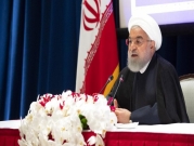 روحاني: واشنطن عرضت علينا رفع العقوبات مقابل المفاوضات