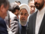 رغم ضغوط دولية: أميركا وإيران ترفضان التراجع عن مواقفهما