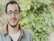طولكرم: فقدان آثار ناشط حقوقي منذ عشرة أيام وترجيح اعتقاله