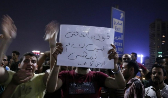 #جمعة_الخلاص: استنفار أمني في القاهرة وواشنطن تحذر رعاياها