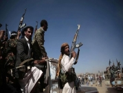 الحوثيون: "حاصرنا فصيلًا عسكريًّا سعوديا وأسَرنا آلافًا"