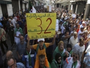 الجيش الجزائري ينفي نيته تزكية أي مرشح في انتخابات الرئاسة