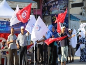 "النهضة" التونسية تتخذ إجراءات قانونية ضد قناة "العربية" السعودية