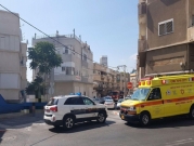 حيفا: إصابتان في جريمة إطلاق نار