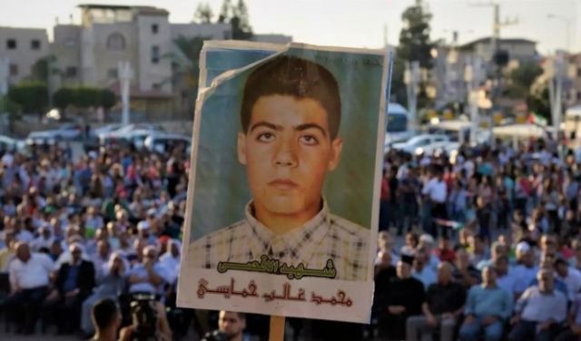 لجان التحقيق في إسرائيل: بناء قضية ضد المواطنين العرب عبر 