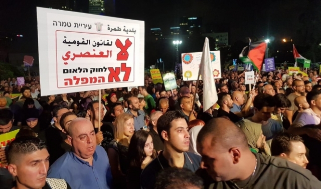 دراسات إسرائيلية: المواطنون العرب ما زالوا خطرا أمنيا 