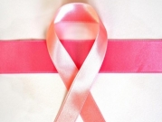 بشهر التّوعية بسرطان الثدي: ارتفاع بنسبة الكشف المبكر عن الإصابات