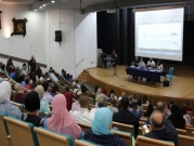 لجنة متابعة قضايا التعليم تستعد لمؤتمر المعلمين والمعلمات العرب